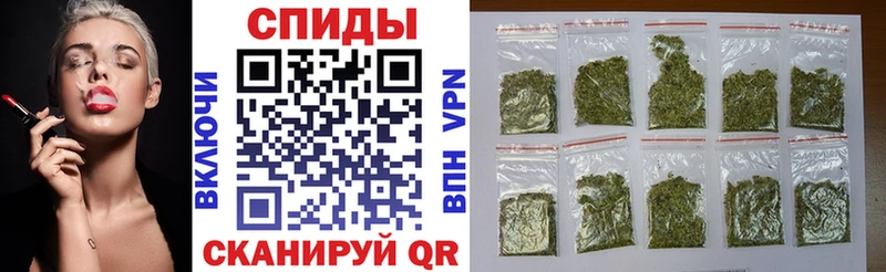 МЕГА ссылки  Красный Кут  мориарти как зайти  Бутират вода 