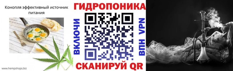kraken зеркало  даркнет формула  Печенье с ТГК марихуана  Красный Кут 