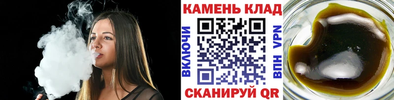 ГАШИШ Premium Красный Кут