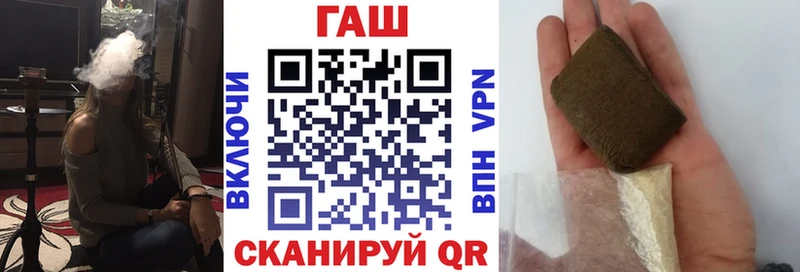 omg зеркало  Красный Кут  Гашиш ice o lator 