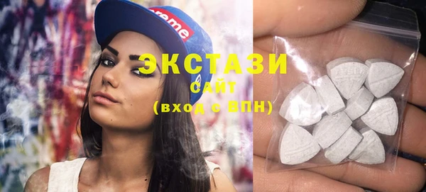 синтетический гашиш Баксан