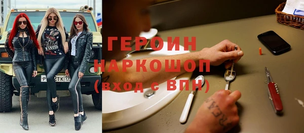 мяу мяу мука Балабаново