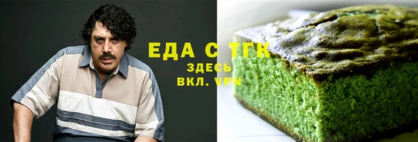 мяу мяу мука Балабаново