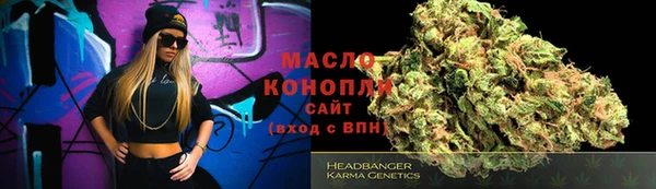 мяу мяу мука Балабаново