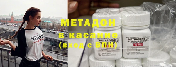 мяу мяу мука Балабаново