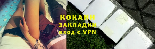 синтетический гашиш Баксан