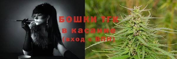 мяу мяу мука Балабаново