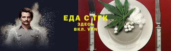 мяу мяу мука Балабаново
