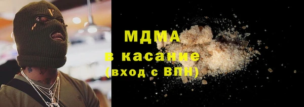 мяу мяу мука Балабаново