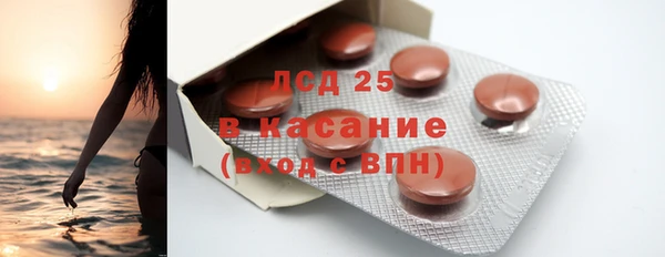 синтетический гашиш Баксан