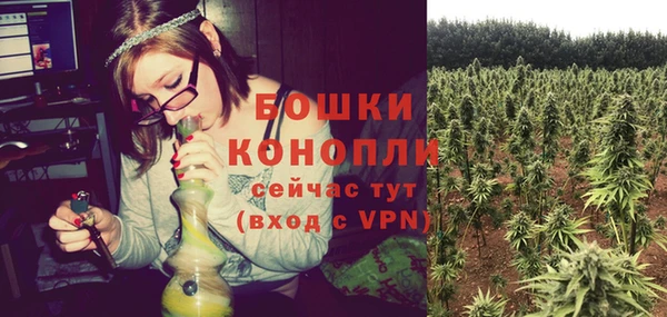 синтетический гашиш Баксан