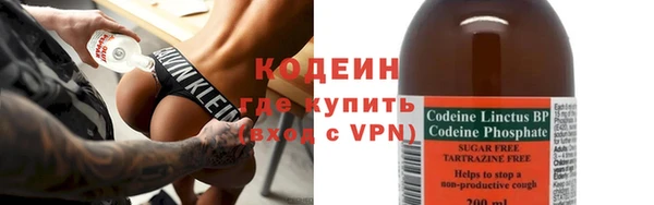 синтетический гашиш Баксан