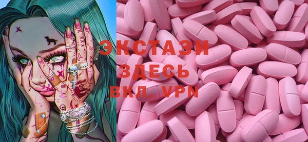 стафф Дрезна