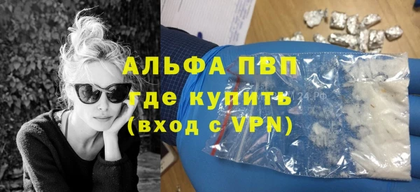 мяу мяу мука Балабаново