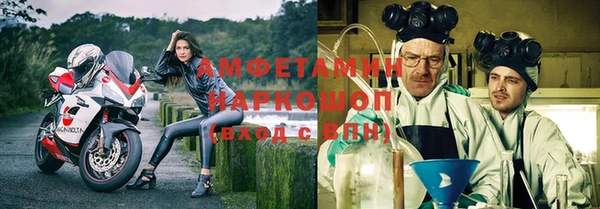 мяу мяу мука Балабаново