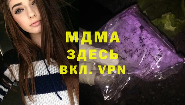 синтетический гашиш Баксан