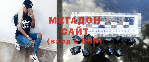 мяу мяу мука Балабаново