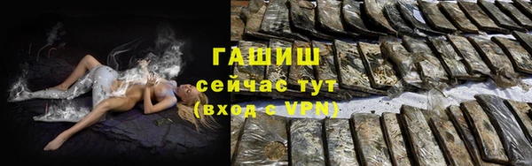 мяу мяу мука Балабаново
