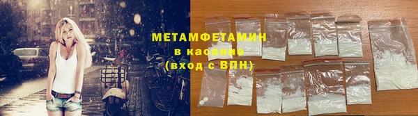 мяу мяу мука Балабаново