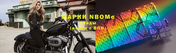 синтетический гашиш Баксан