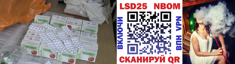даркнет сайт  Красный Кут  ЛСД экстази ecstasy 